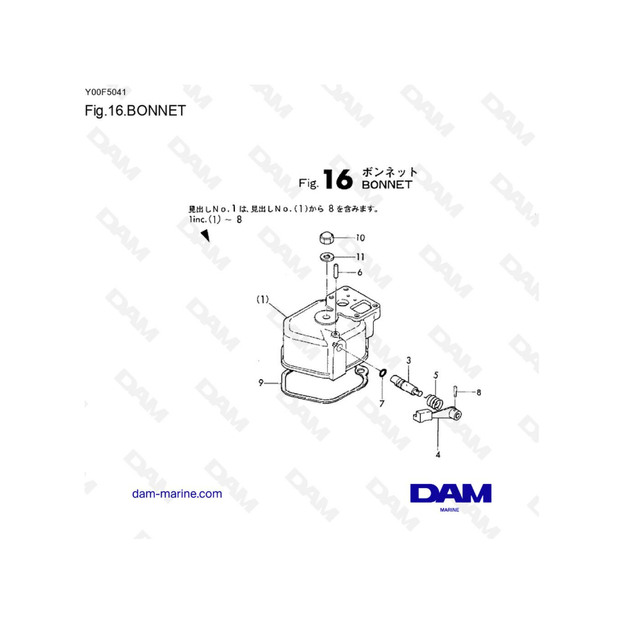 Yanmar 1GM10 - BONNET