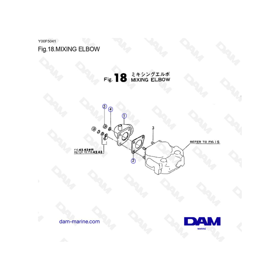 Yanmar 1GM10 - CODO MEZCLADOR