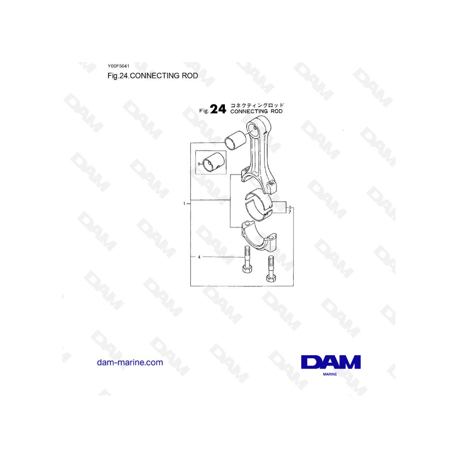 Yanmar 1GM10 - CONNECTING ROD