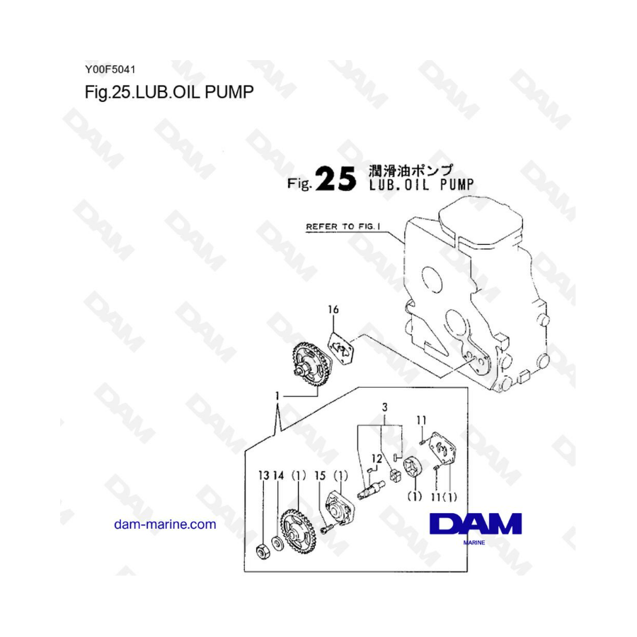 Yanmar 1GM10 - BOMBA DE ACEITE LUBRICANTE