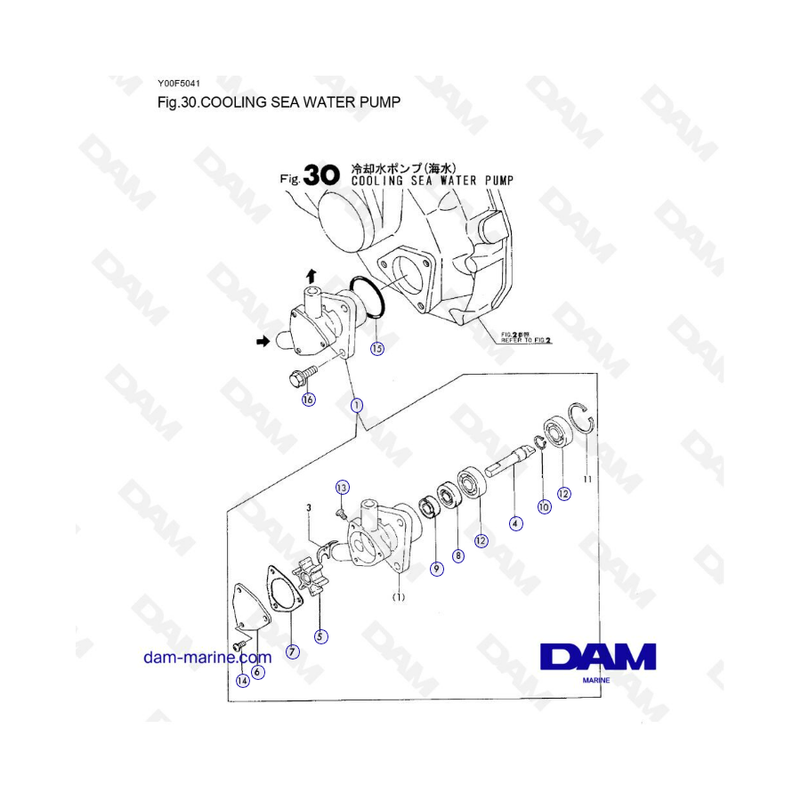 Yanmar 1GM10 - BOMBA DE AGUA DE MAR DE REFRIGERACIÓN