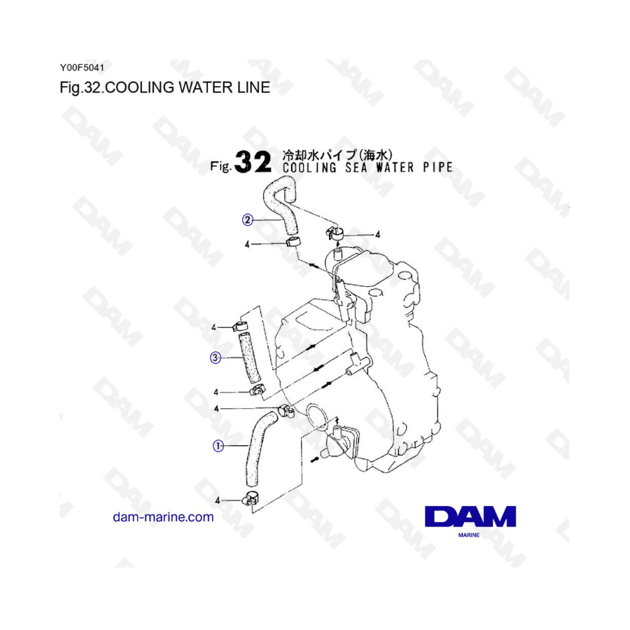 Yanmar 1GM10 - TUBO DE AGUA DE MAR DE REFRIGERACIÓN