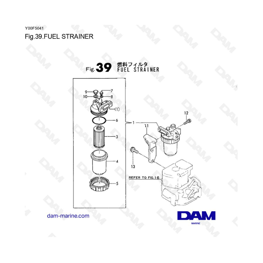 Yanmar 1GM10 - COLADOR DE COMBUSTIBLE