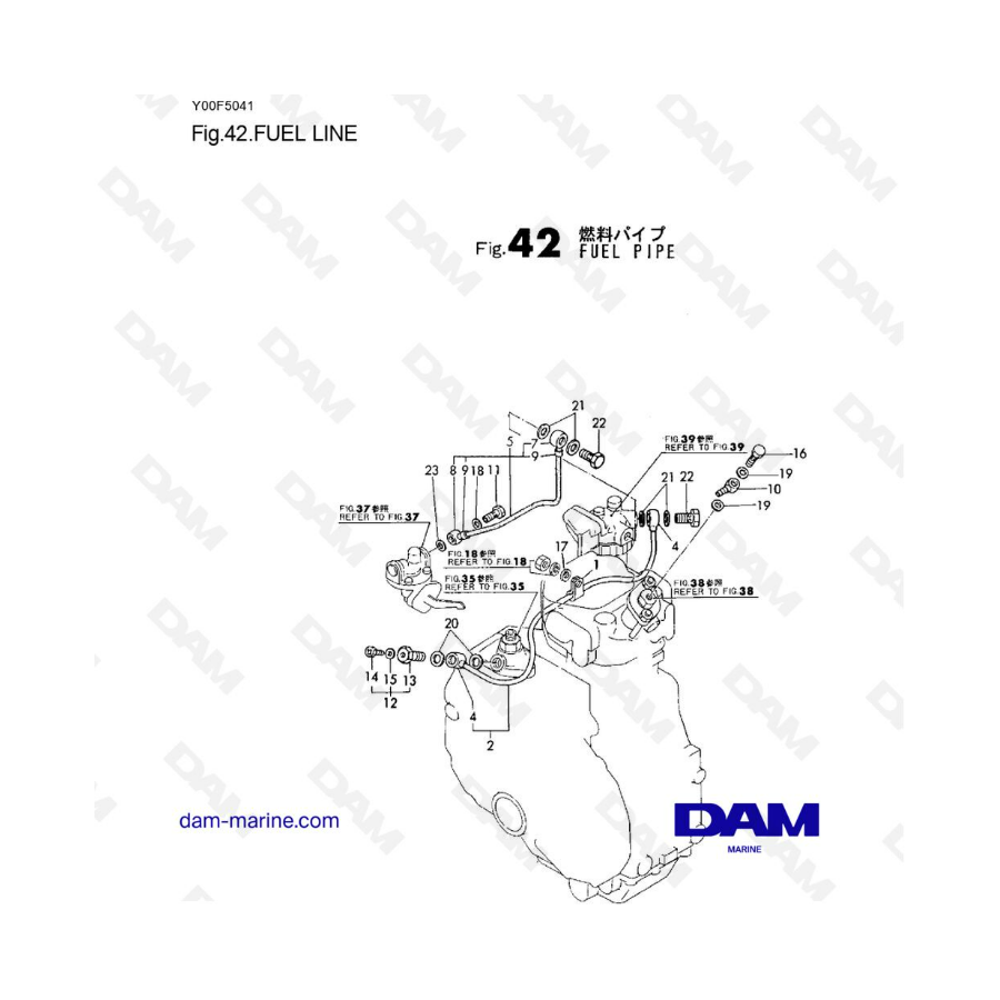 Yanmar 1GM10 - FUEL LINE