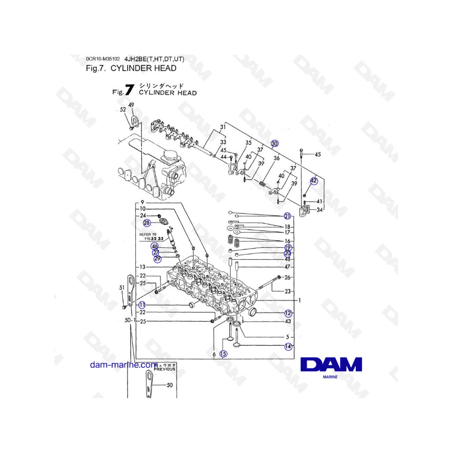 Yanmar 4JH2 - Cylinder Head