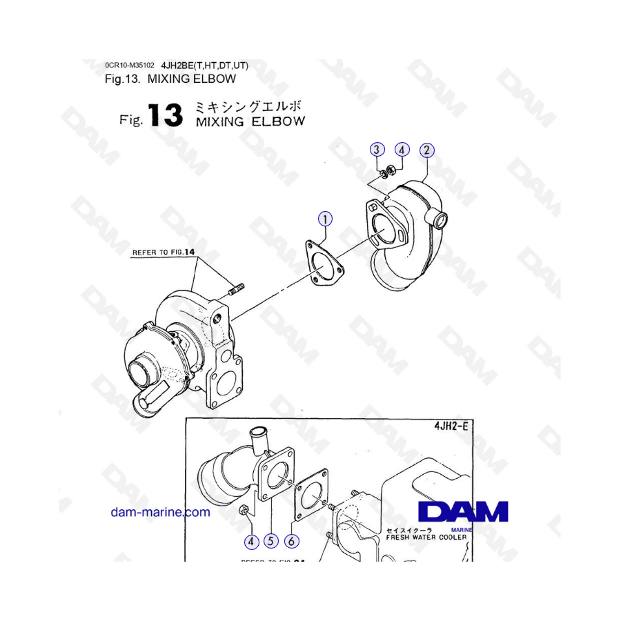 Yanmar 4JH2 - MIXING ELBOW