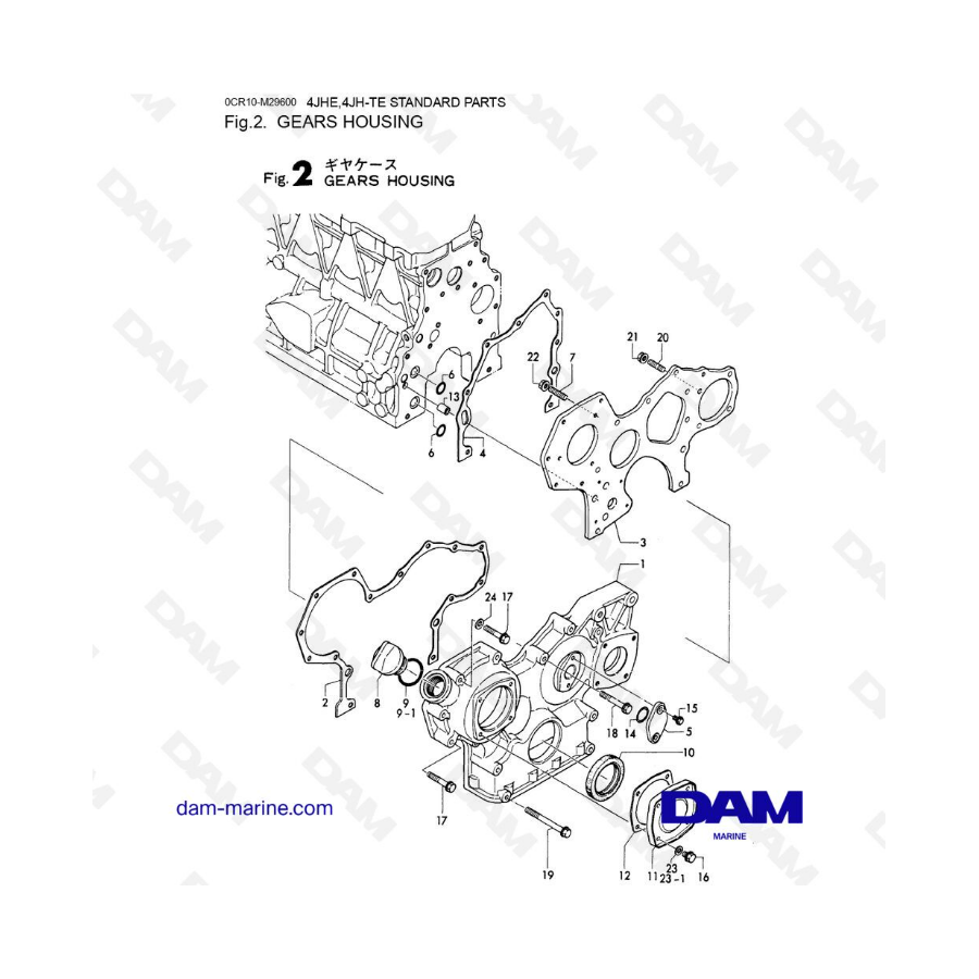 Yanmar 4JHE - GEARS HOUSING