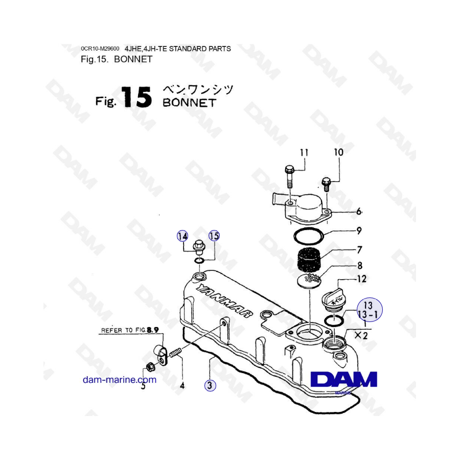 Yanmar 4JHE - BONNET