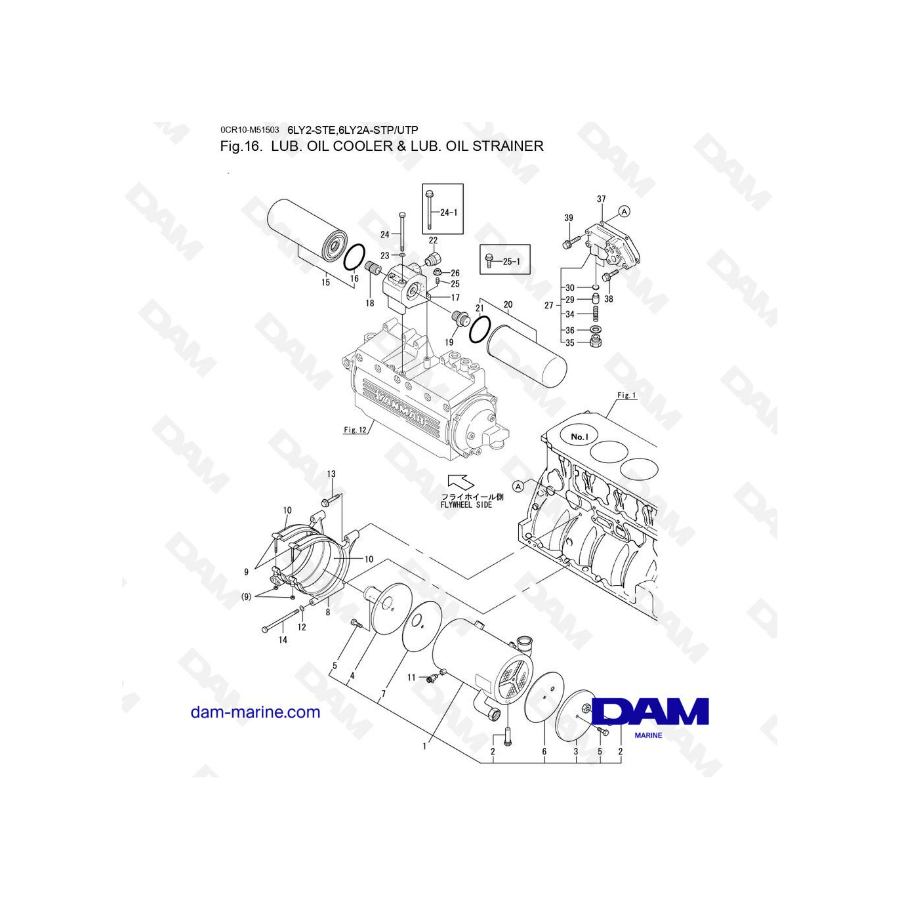 Yanmar 6LY2 - LUB. OIL COOLER & LUB. OIL STRAINER