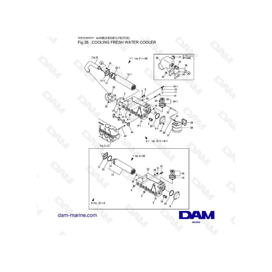 Yanmar 4JH3E - TE - COOLING FRESH WATER COOLER