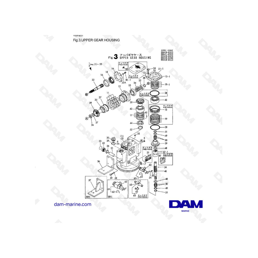 Yanmar SD30 - SD31 - CAJA DE ENGRANAJES SUPERIOR