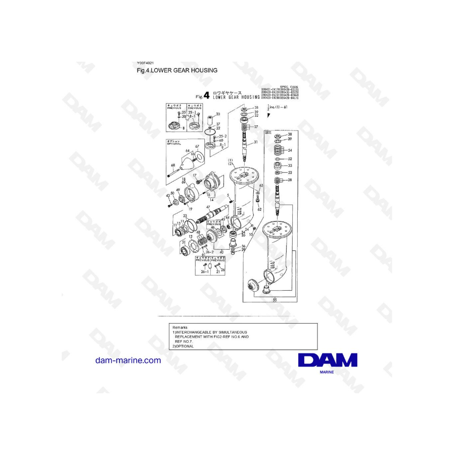 Yanmar SD20 - BAJO