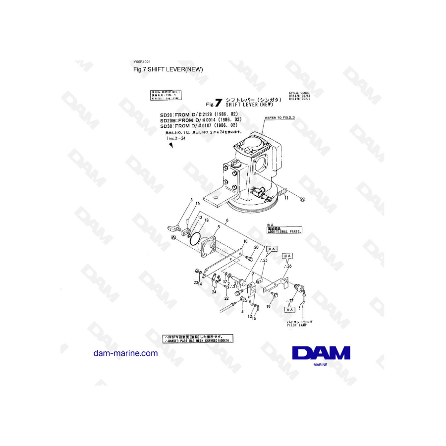 Yanmar SD20 - 30 - 31 - PALANCA DE CAMBIO