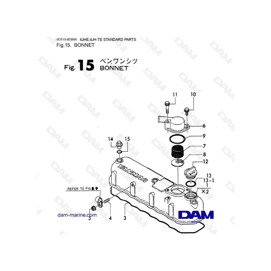 Yanmar 4JHE-TE - CACHE CULBUTEURS