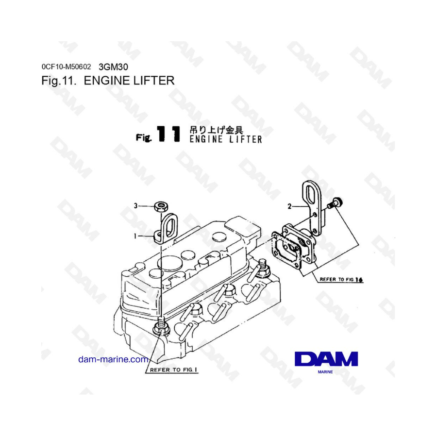 Yanmar 3GM30 - Elevador de motor