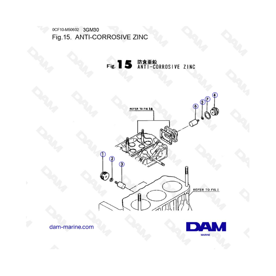 Yanmar 3GM30 - Anti corrosion zinc