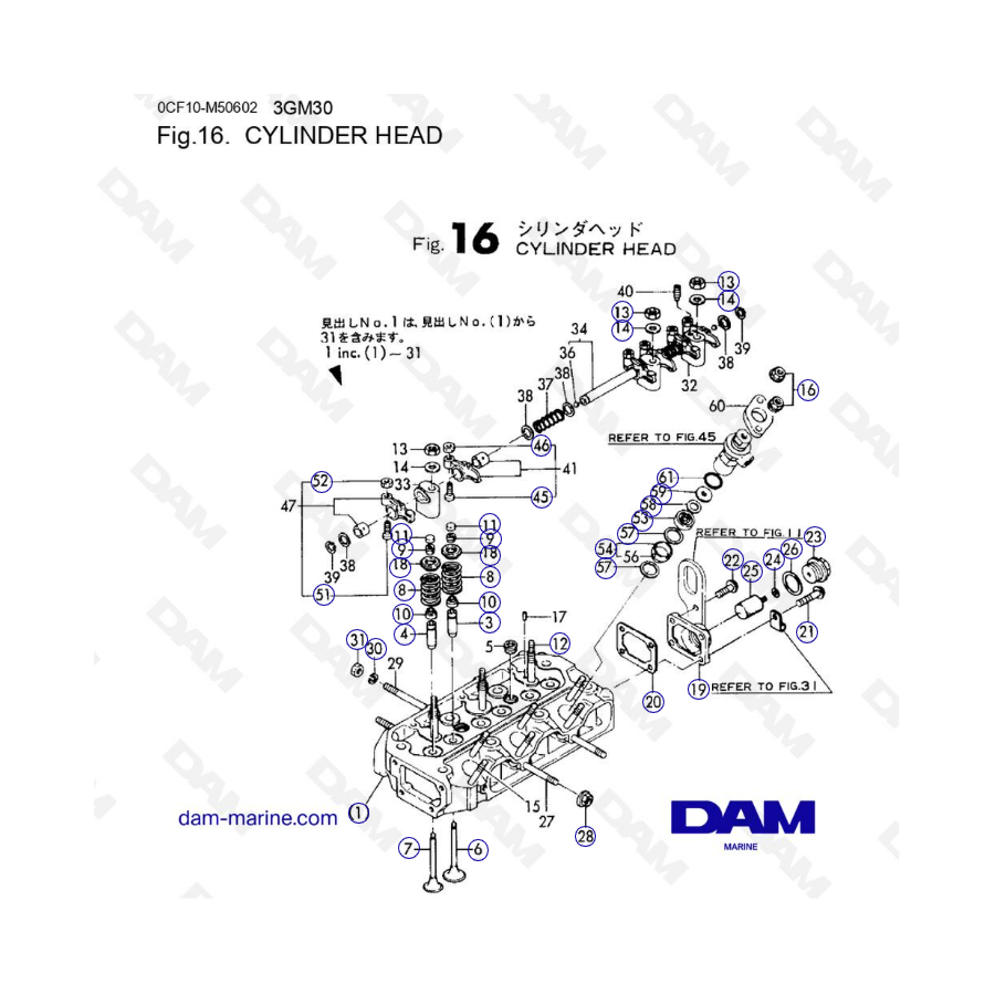 Yanmar 3GM30 - Cylinder head