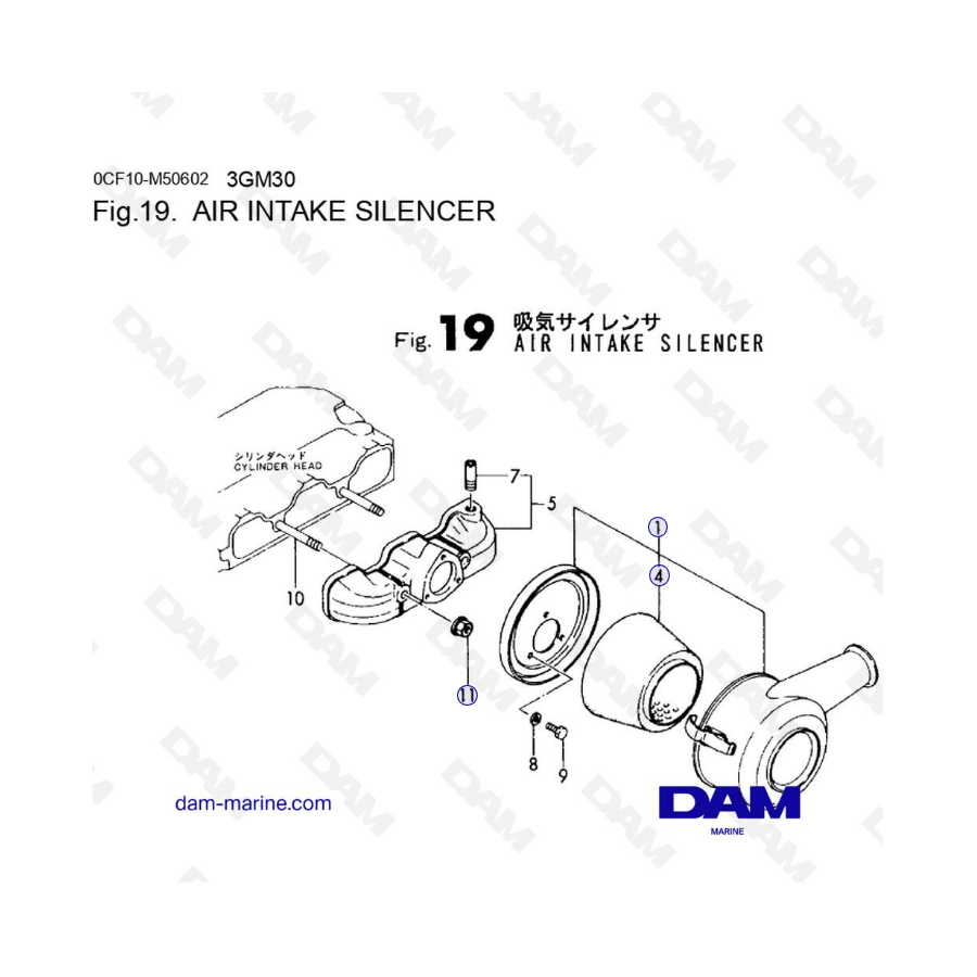 Yanmar 3GM30/3GM30F - Silenciador de admisión de aire