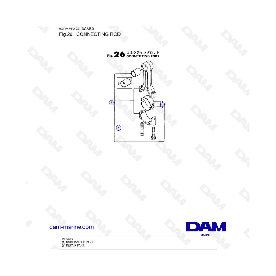 Yanmar 3GM30/3GM30F - Connecting rod