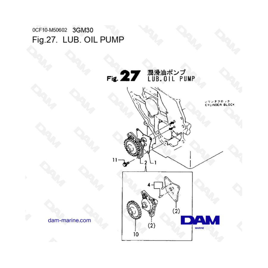 Yanmar 3GM30/3GM30F - Bomba de aceite lubricante