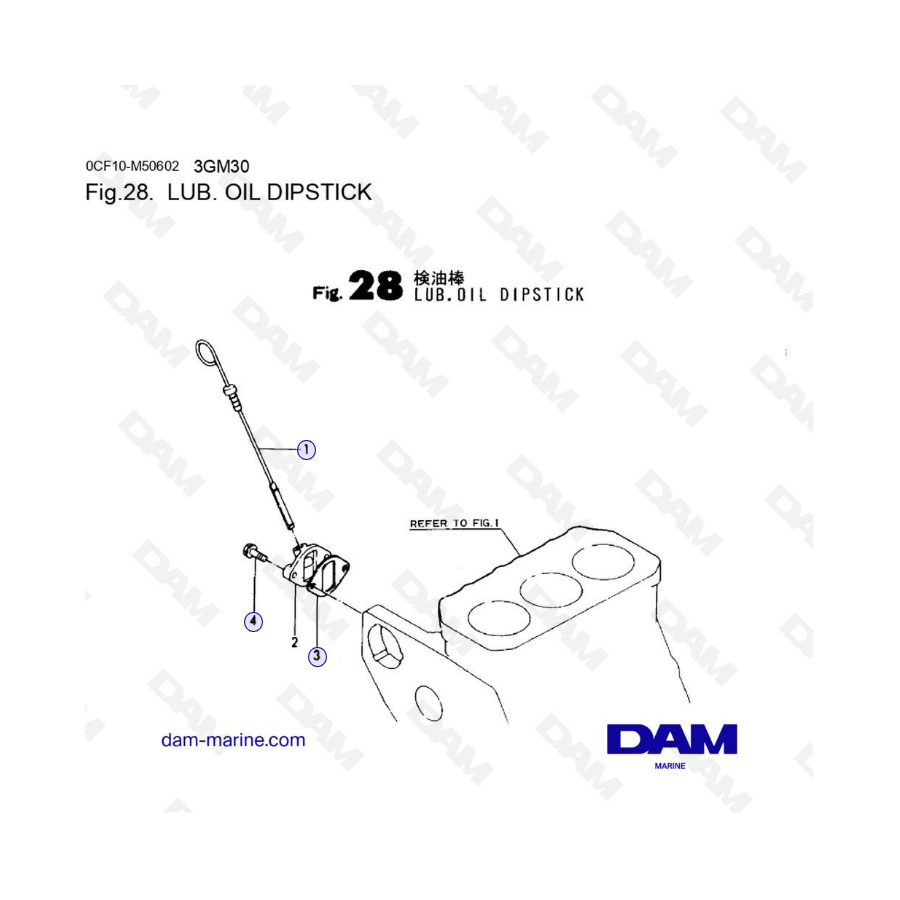 Yanmar 3GM30/3GM30F - Lub oil dipstick