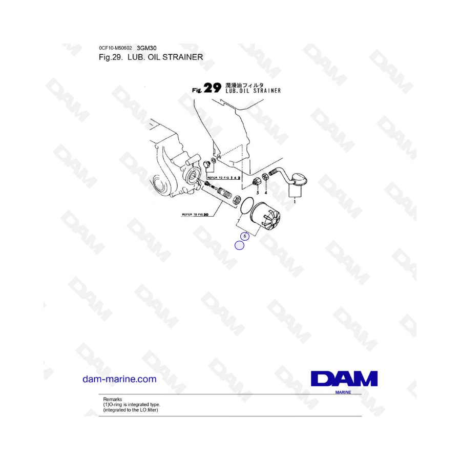 Yanmar 3GM30/3GM30F - Lub. Oil strainer 