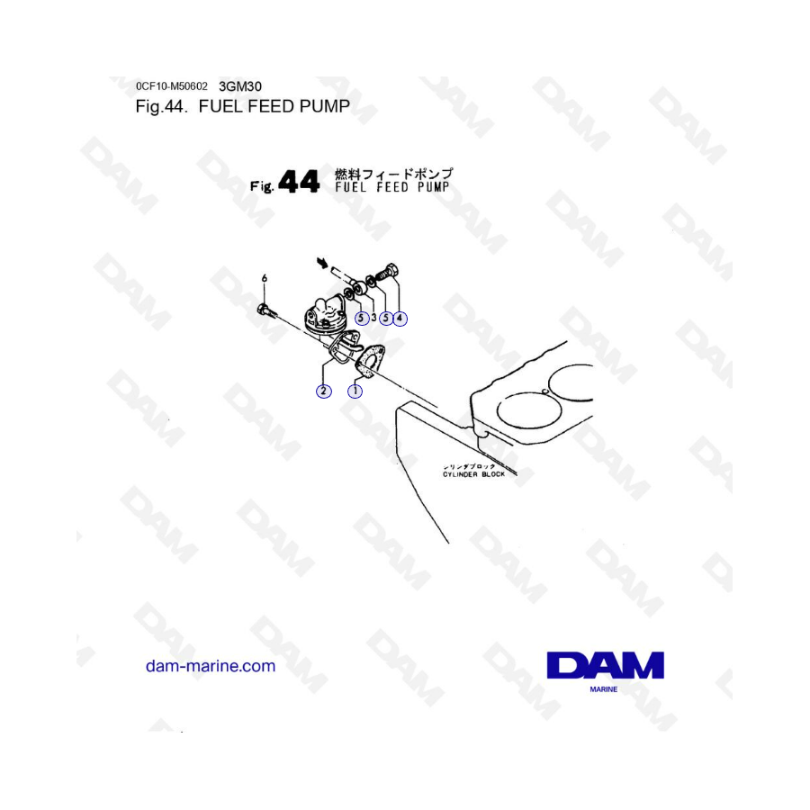 Yanmar 3GM30/3GM30F - Bomba de alimentación de combustible