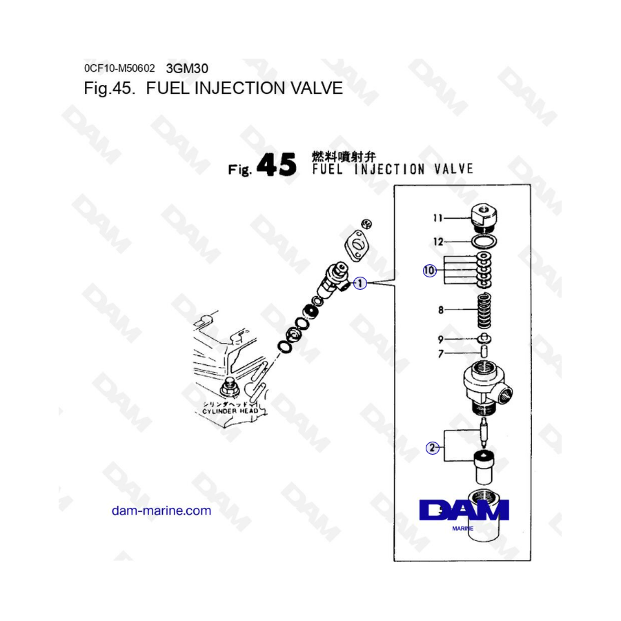 Yanmar 3GM30/3GM30F - Fuel injection line