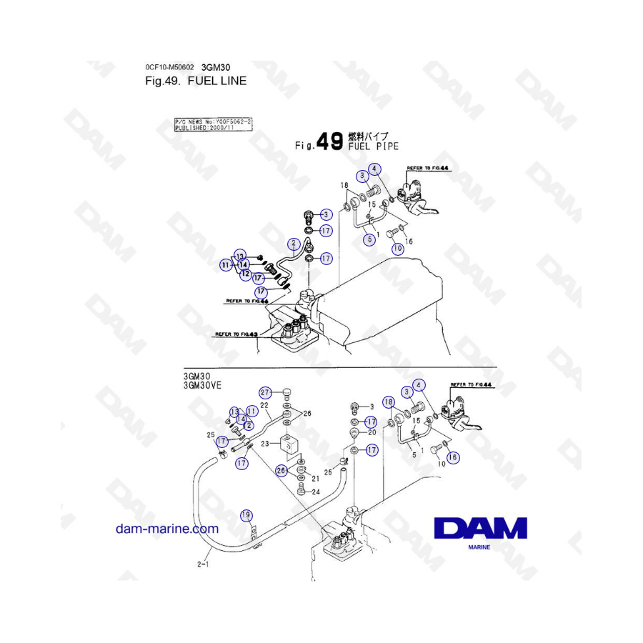 Yanmar 3GM30 - Fuel line