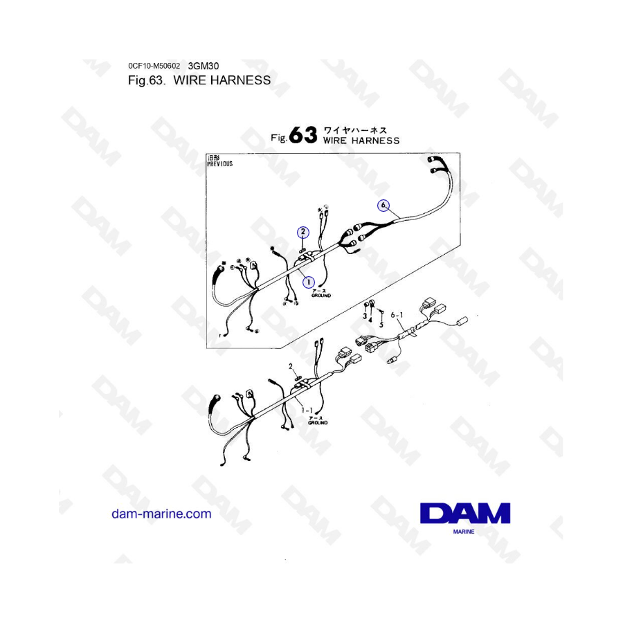 Yanmar 3GM30/3GM30F - Mazo de cables