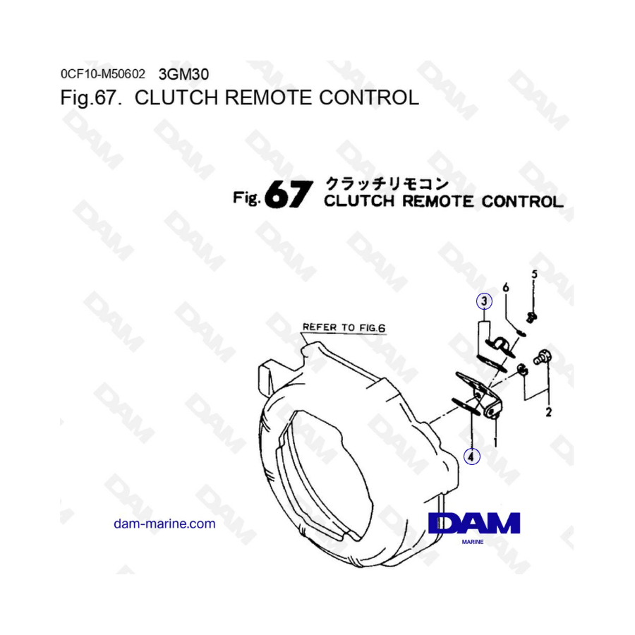 Yanmar 3GM30/3GM30F - Clutch remote control