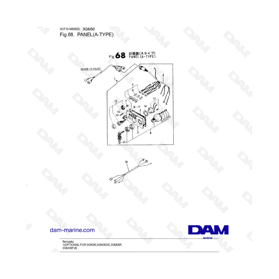 Yanmar 3GM30/3GM30F - Panel (a-type)