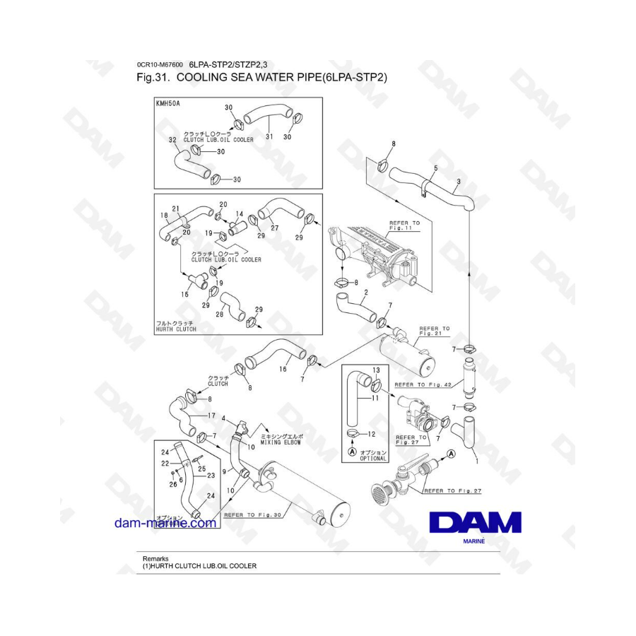 Yanmar 6LPA-STP2 - Cooling sea water pipe