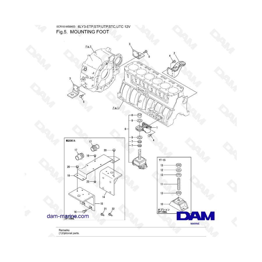 Yanmar 6LY3-ETP / STP / UTP / UTC / STC - Mounting foot