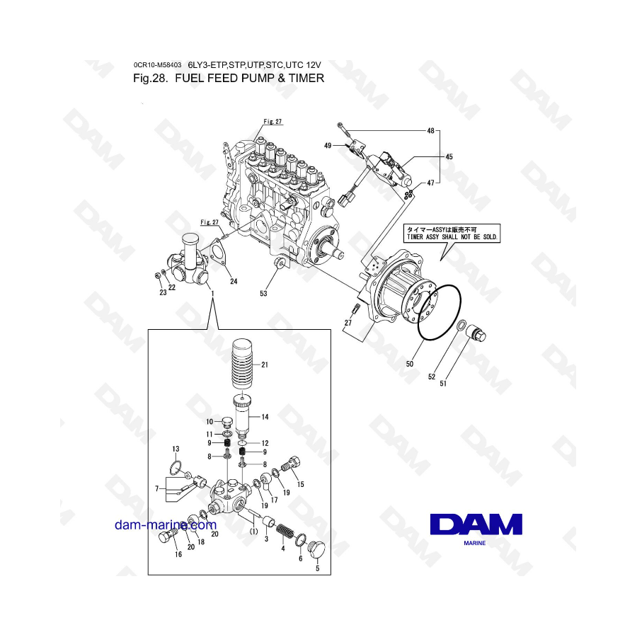 Yanmar 6LY3-ETP/STP/UTP/STC/UTC - Bomba de alimentación de combustible y temporizador